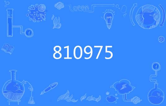 810975