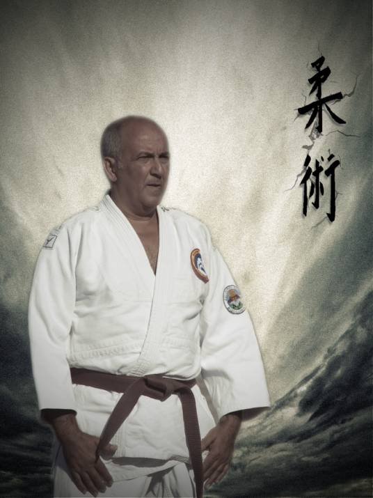 柔术（一种缠斗的武术）