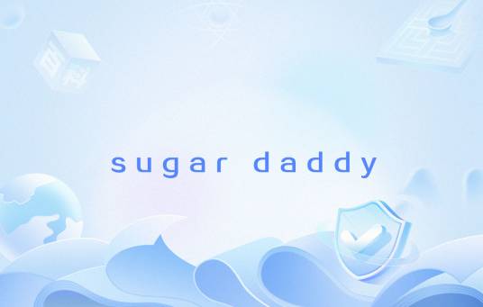 sugar daddy