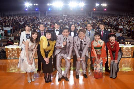 超级变变变（日本电视台综艺节目）