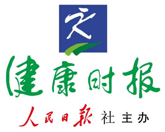 健康时报