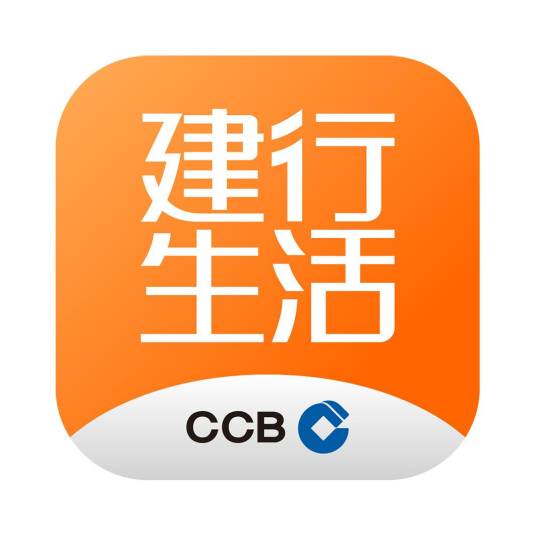 建行生活