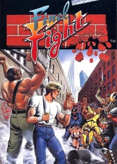 快打旋风（CAPCOM出品的动作游戏）