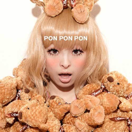 ponponpon（竹村桐子演唱歌曲）
