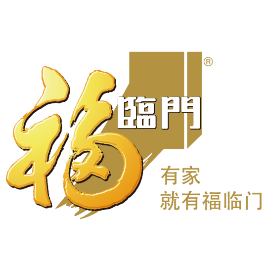 福临门（品牌）