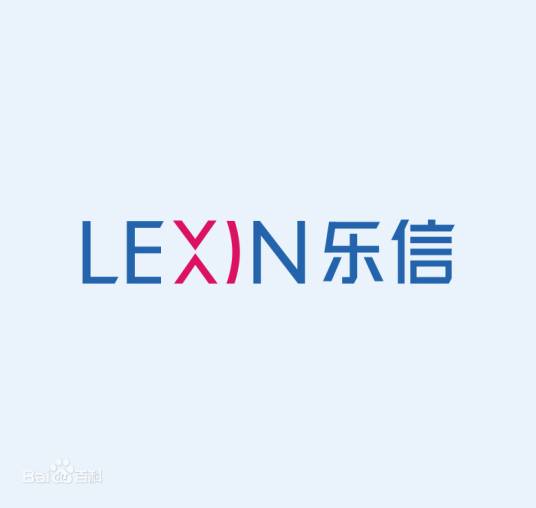 乐信（中国领先的新消费数字科技服务商）