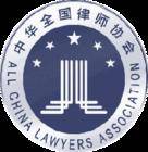 律师协会