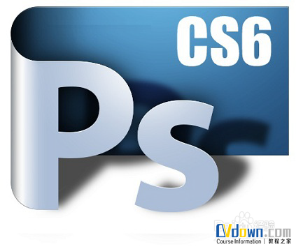 photoshop cs（平面设计软件）