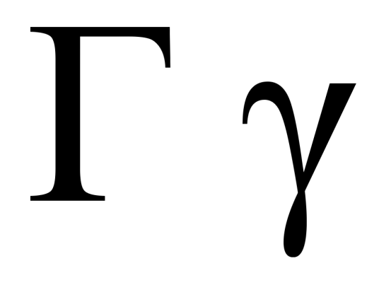 Γ（希腊字母）