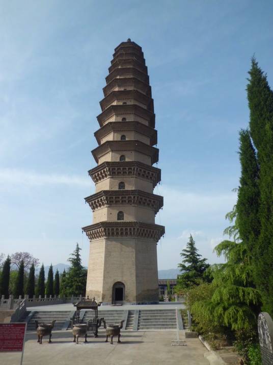 浮图塔（佛教词汇）