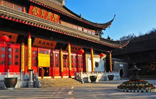 栖霞寺（南京市栖霞区的古寺、汉族地区佛教全国重点寺院）