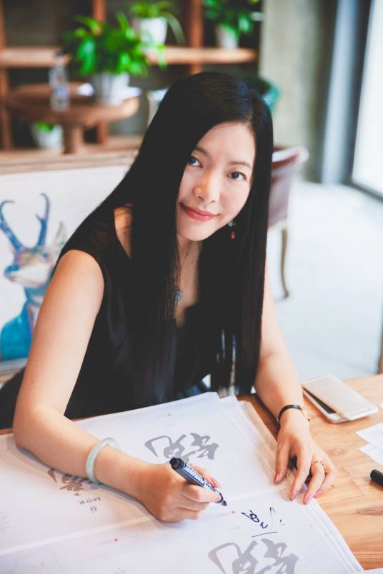 沧月（中国当代作家）