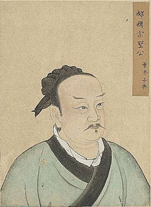 曾子（春秋末年思想家）