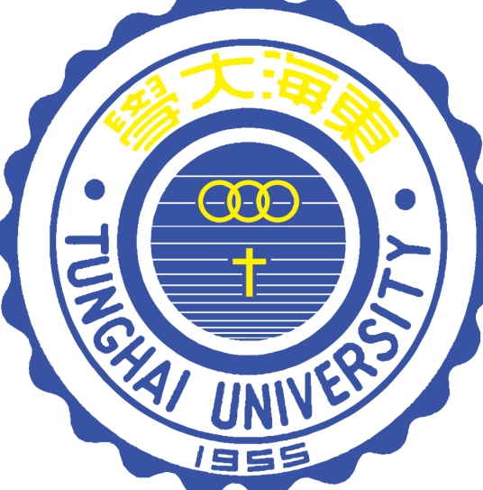 东海大学（中国台湾省顶尖私立综合性大学）
