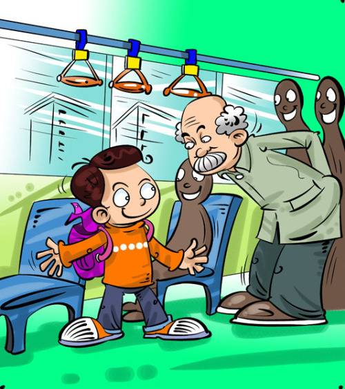 文明礼仪（道德规范）