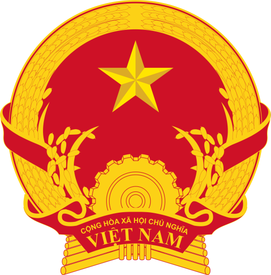 越南社会主义共和国主席