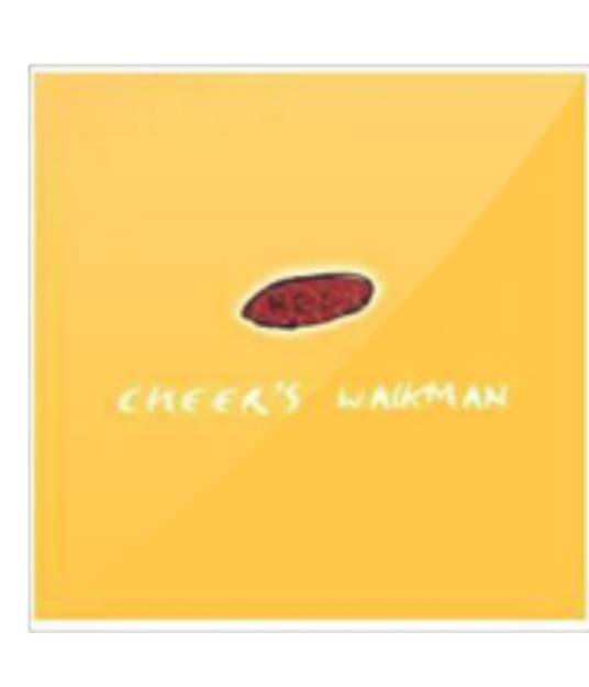 夜游（陈绮贞演唱歌曲）