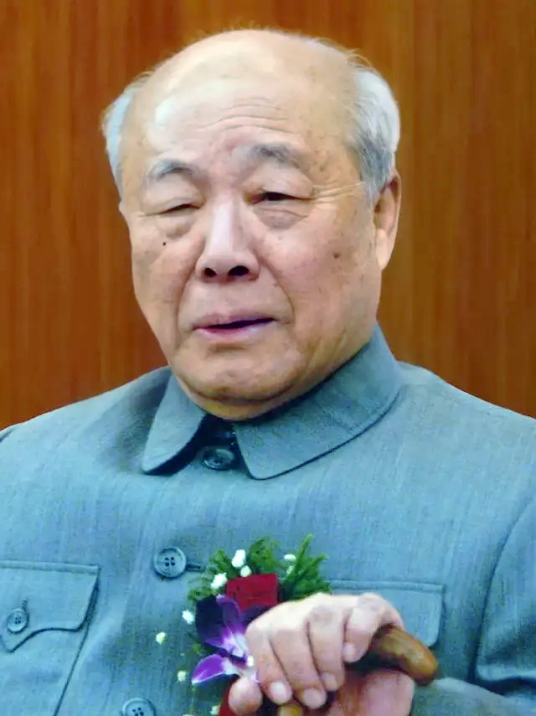 欧阳中石（中国当代书法家、教育家、书法理论家、京剧艺术家）