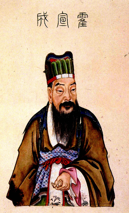 霍光（西汉时期权臣、政治家）