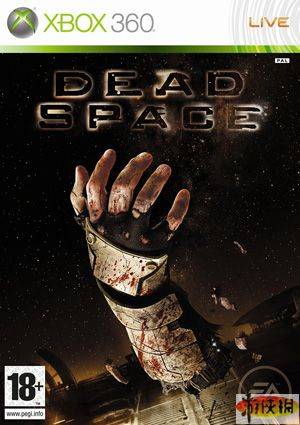 死亡空间1