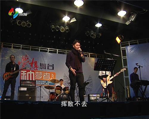 乐队（由一群共同演奏的音乐家组成的团队）