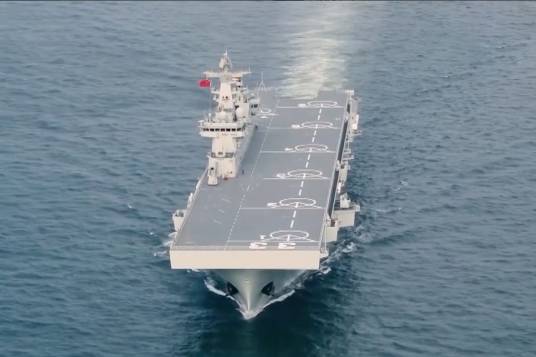 中国人民解放军海军安徽舰