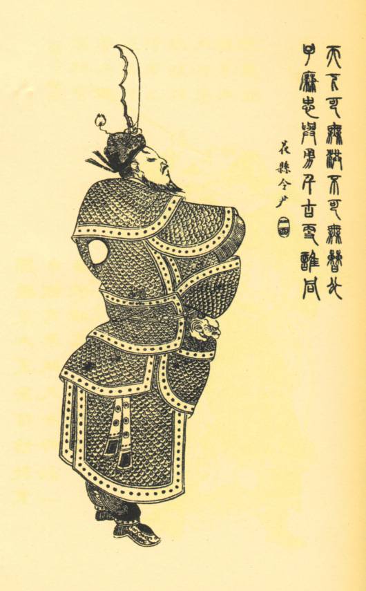 曹洪（三国时期曹魏名将）