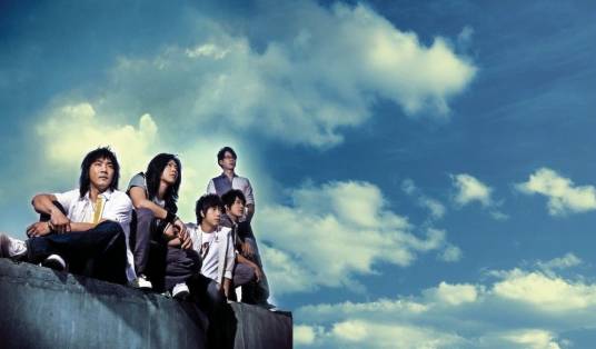 如烟（五月天演唱歌曲）