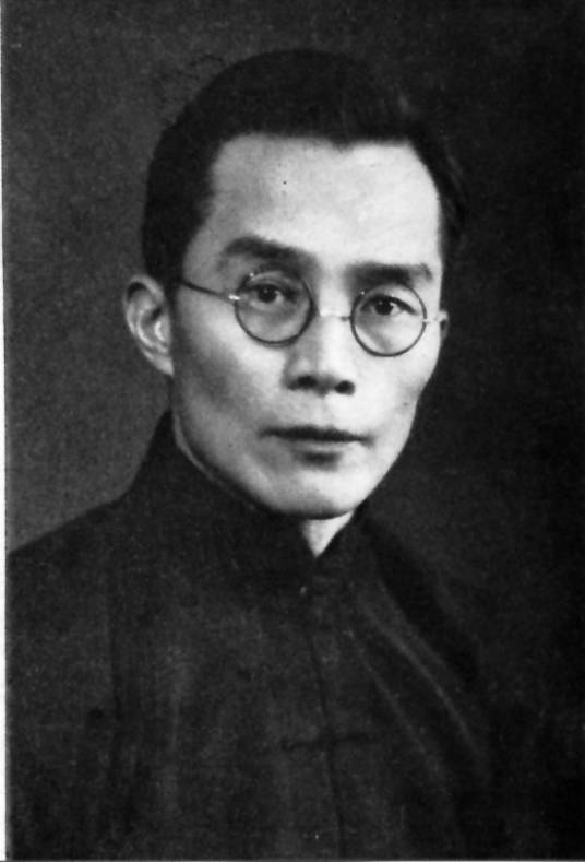 梅贻琦（清华大学原校长）