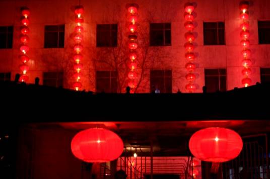 除夕夜（中国传统节日）