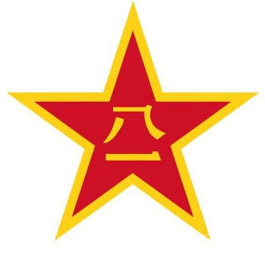 中华人民共和国开国少将