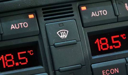 汽车空调(汽车装置)