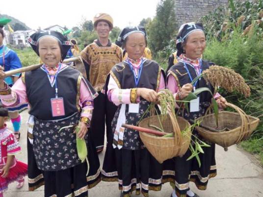 仡佬族（中国传统少数民族）