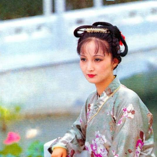 平儿（曹雪芹长篇小说《红楼梦》中人物）