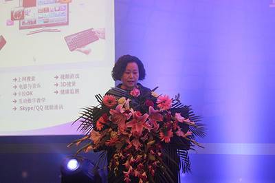 周小玲(中南林业科技大学教授)