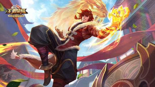 裴擒虎（手游《王者荣耀》中的英雄角色）