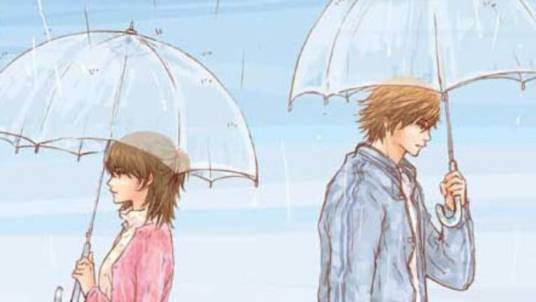 失恋（汉语词语）