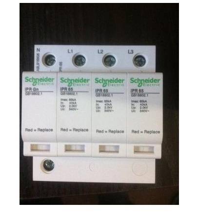 电涌（物理现象）