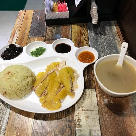 海南鸡饭（中国海南省菜品）