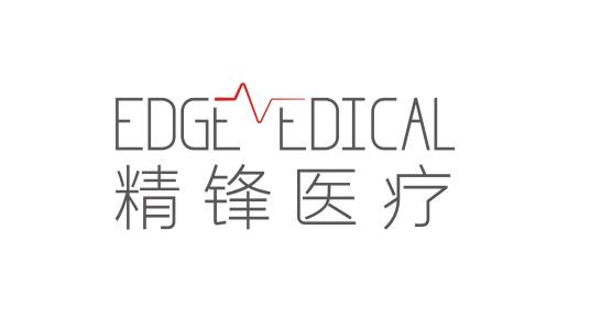深圳市精锋医疗科技股份有限公司