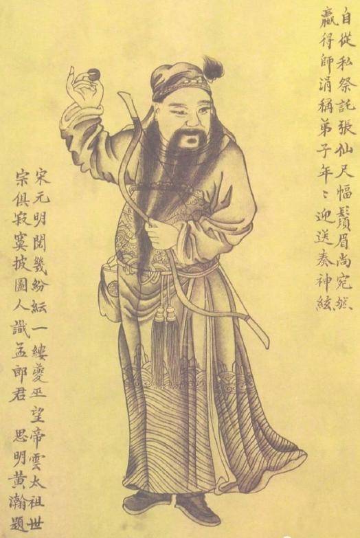 孟昶（后蜀末代皇帝）