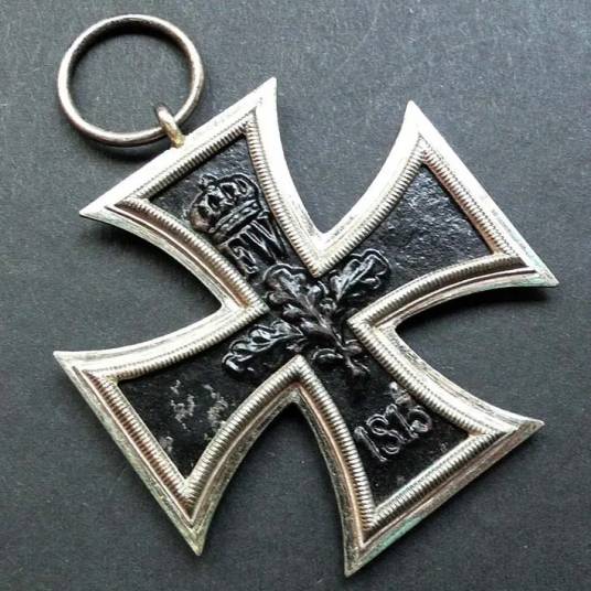 铁十字勋章(德国勋章)