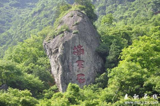 清水（汉语词汇）