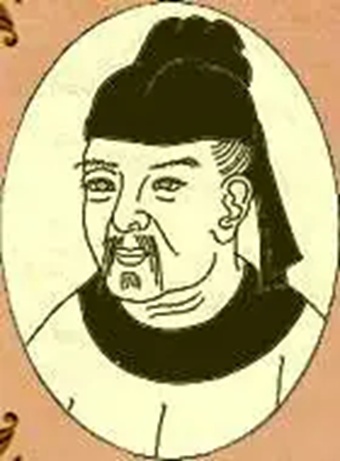 岳珂(南宋名将岳飞之孙)