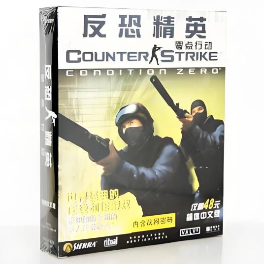 反恐精英CS1.6:零点行动