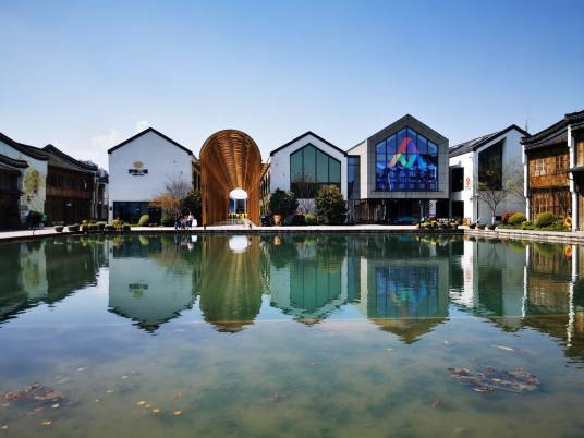 梦想小镇(杭州市余杭区仓前街道下辖小镇)