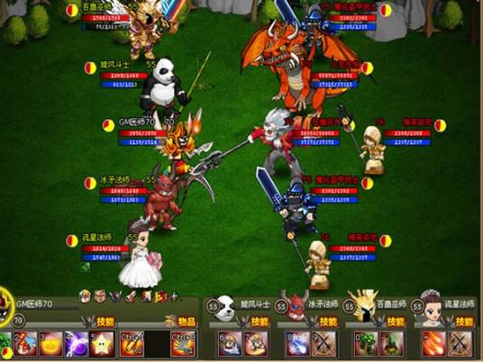 摩登三国(角色扮演类游戏)