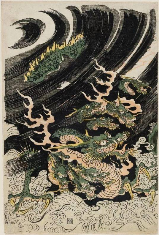 八岐大蛇（日本神话中的怪物）