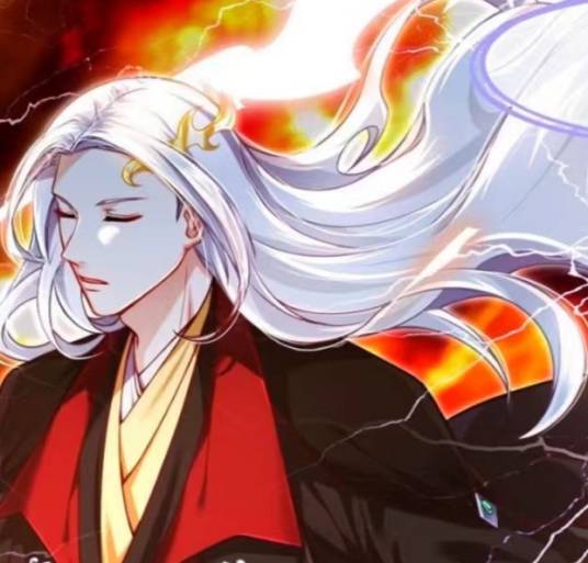 洛无极