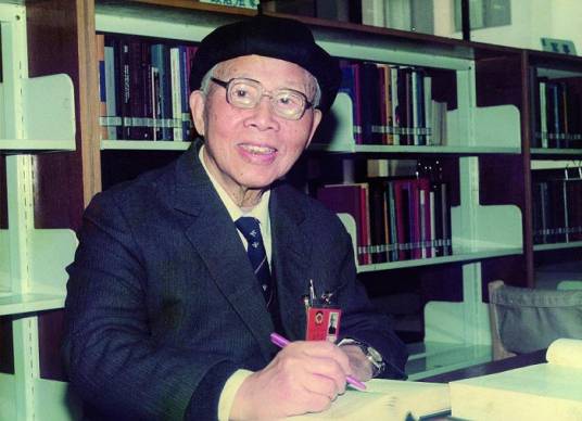 陈立（中国现代心理学家）